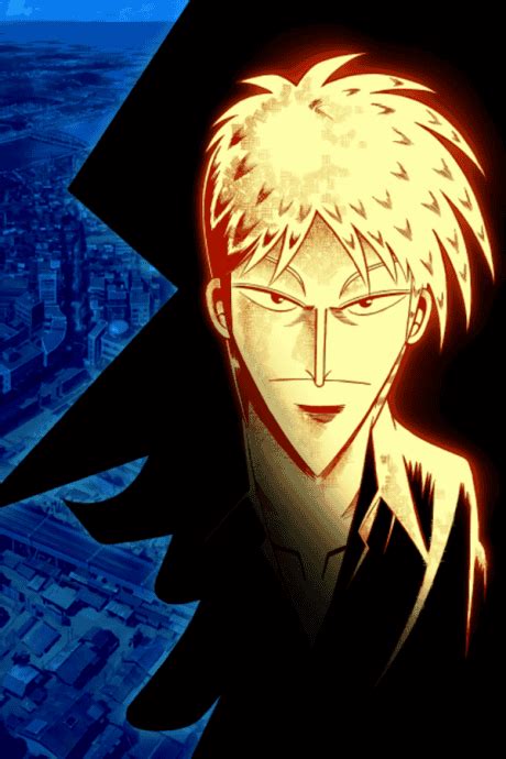 Touhai Densetsu Akagi: Yami ni Maiorita Tensai .